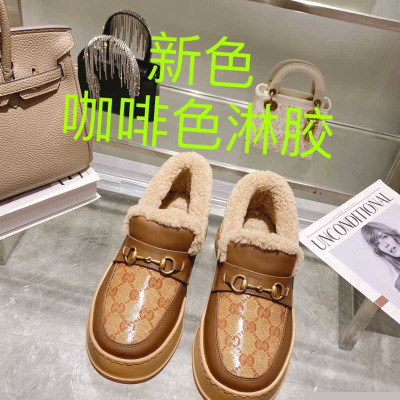 G*u*i casual shoes